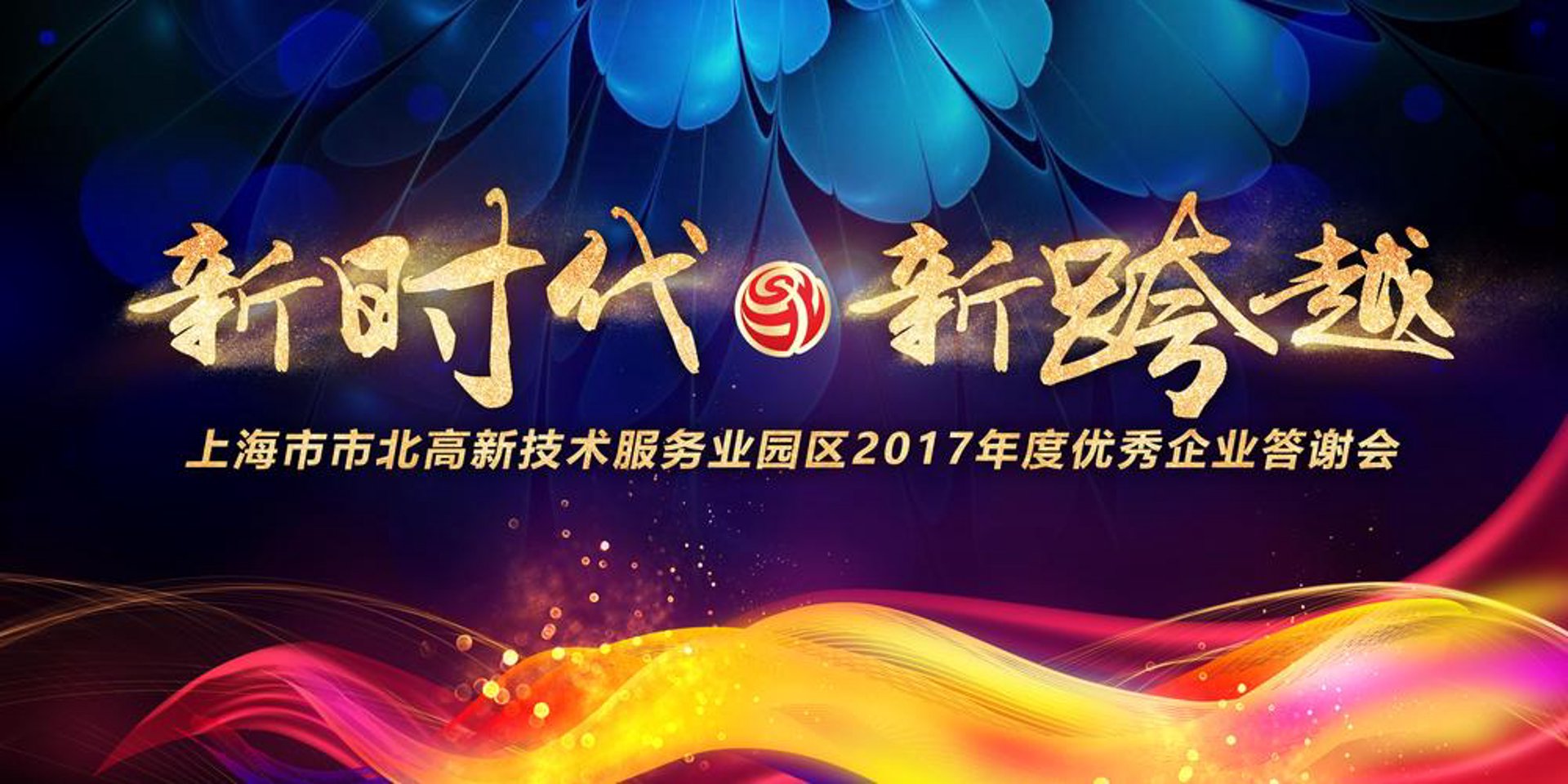 中喜会计
