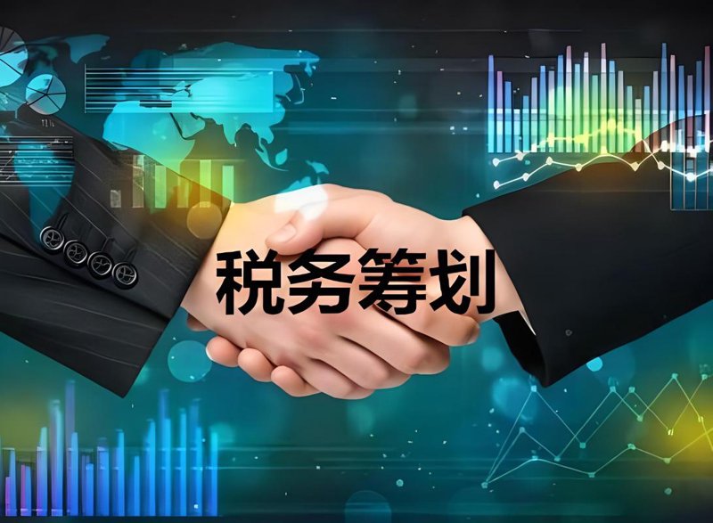 专项审计